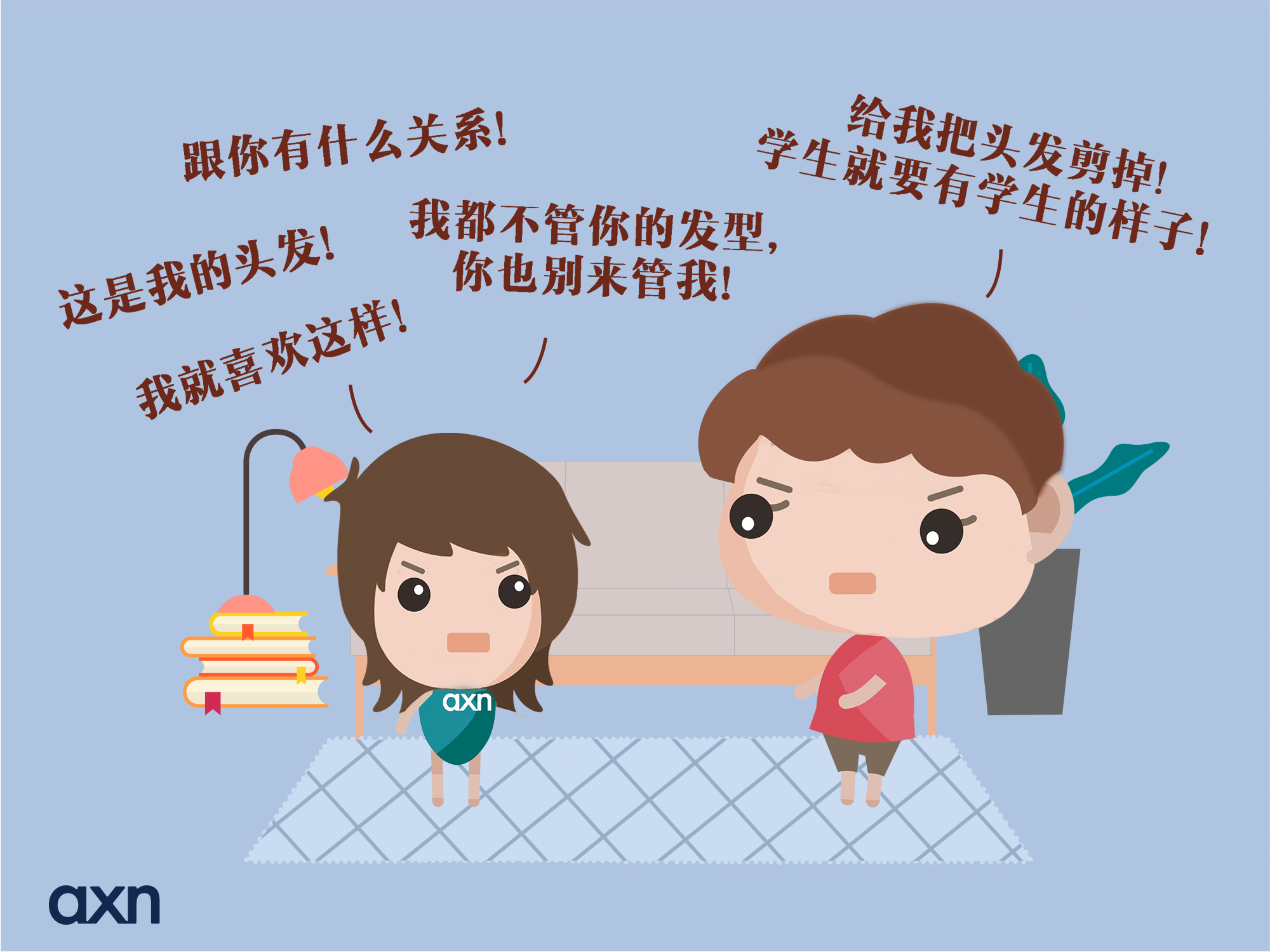 心理(lǐ)咨詢師(shī)_線上(shàng)心理(lǐ)咨詢_心理(lǐ)咨詢