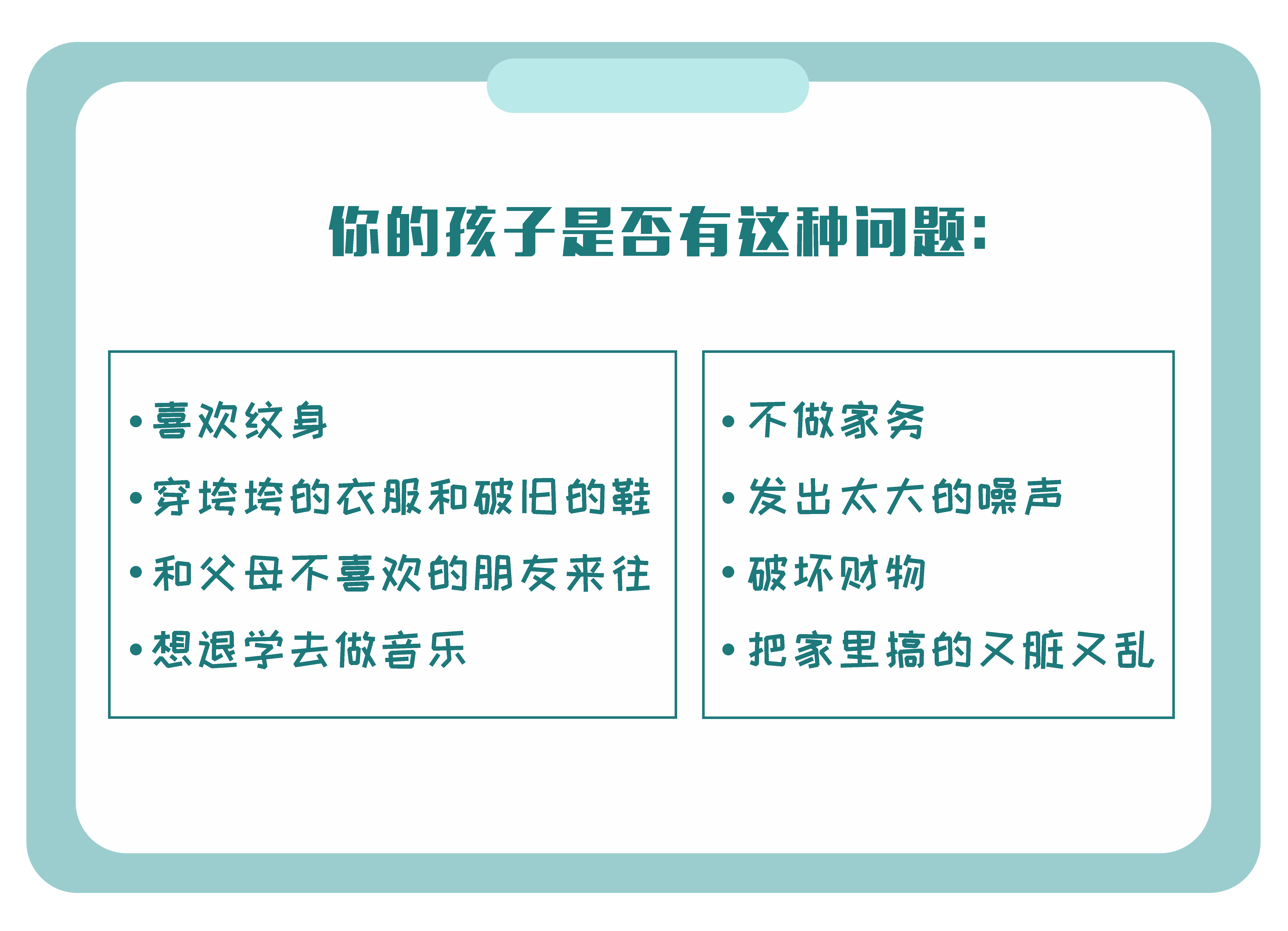 心理(lǐ)治療的(de)方法_心理(lǐ)治療有(yǒu)效嗎(ma)_心理(lǐ)治療能(néng)痊愈嗎(ma)