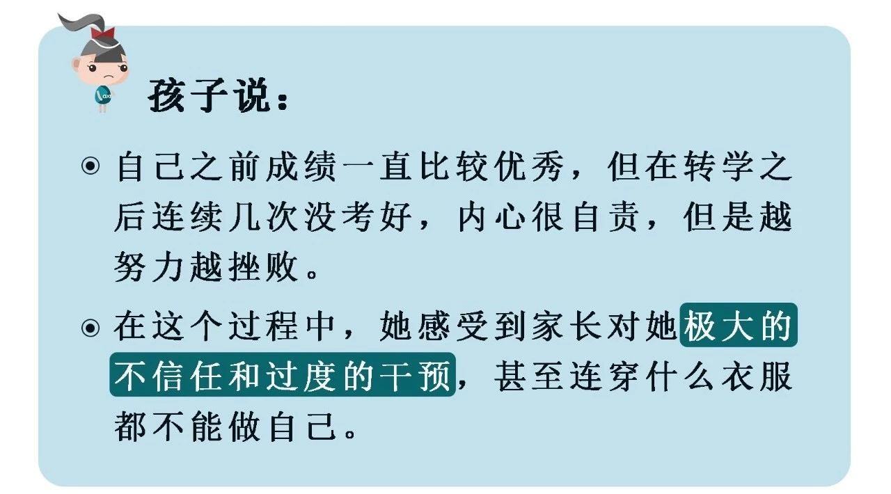 心理(lǐ)咨詢師(shī)_線上(shàng)心理(lǐ)咨詢_心理(lǐ)咨詢