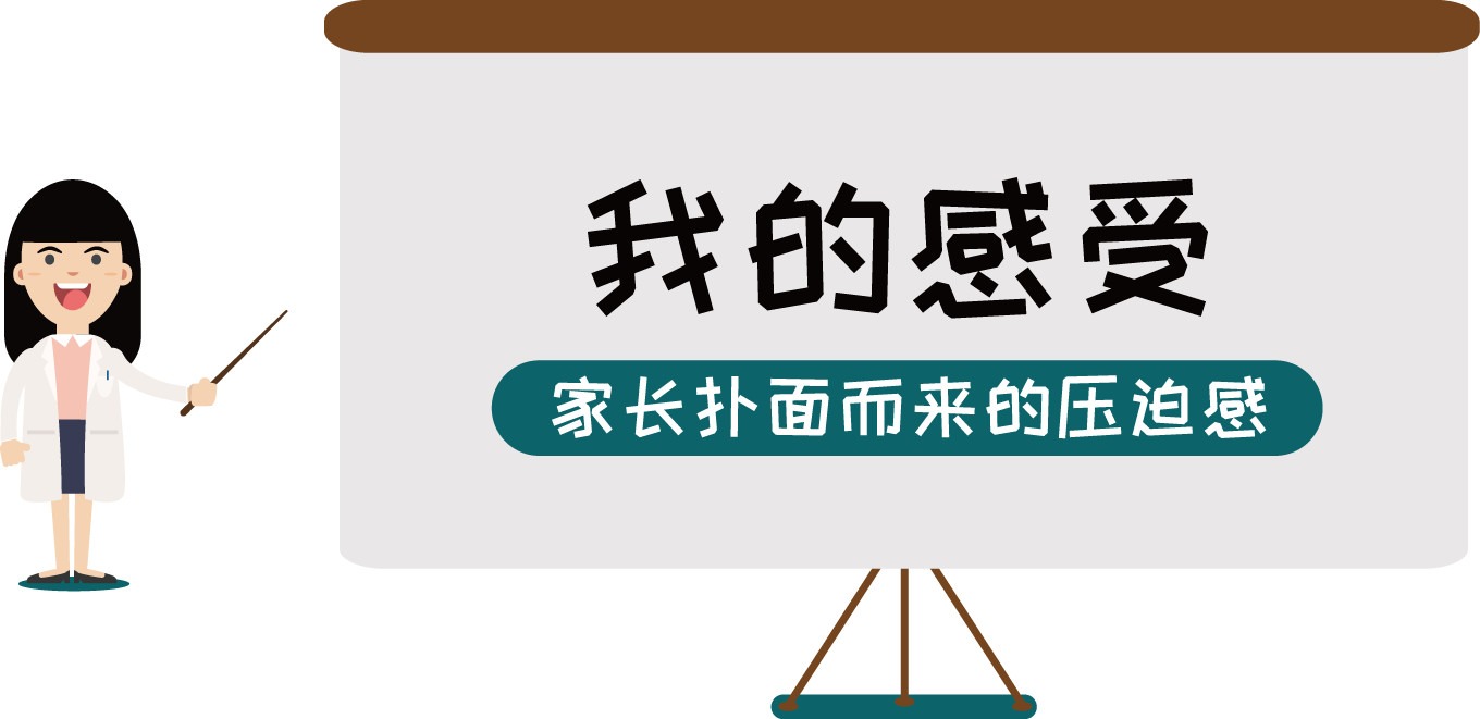 心理(lǐ)咨詢_心理(lǐ)醫(yī)生(shēng)_心理(lǐ)治療